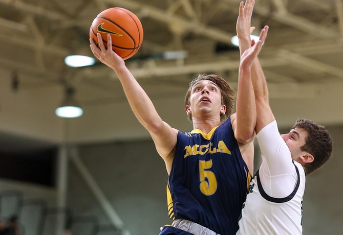 Men’s Basketball dominated by Fitchburg State in MASCAC action